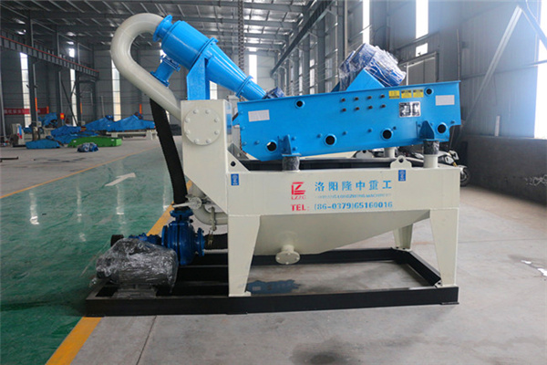 <a href=http://www.gxjgtl.com/tags/xishahuishouji target=_blank class=infotextkey><a href=//tags/xishahuishouji target=_blank class=infotextkey>細沙回收機</a></a>設備09.jpg