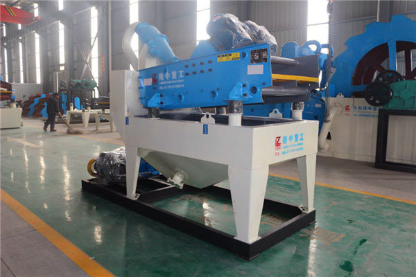 <a href=http://www.gxjgtl.com/tags/xishahuishouji target=_blank class=infotextkey><a href=//tags/xishahuishouji target=_blank class=infotextkey>細沙回收機</a></a>設備15.jpg