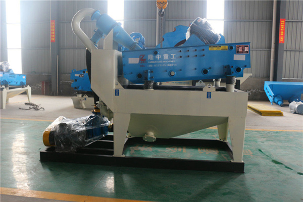 <a href=http://www.gxjgtl.com/tags/xishahuishouji target=_blank class=infotextkey><a href=//tags/xishahuishouji target=_blank class=infotextkey>細(xì)沙回收機(jī)</a></a>設(shè)備14.jpg