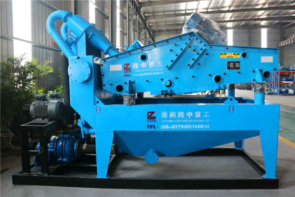 <a href=http://www.gxjgtl.com/tags/xishahuishouji target=_blank class=infotextkey><a href=//tags/xishahuishouji target=_blank class=infotextkey>細(xì)沙回收機(jī)</a></a>設(shè)備24.jpg