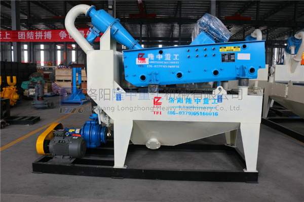 新型<a href=http://www.gxjgtl.com/tags/xishahuishouji target=_blank class=infotextkey><a href=//tags/xishahuishouji target=_blank class=infotextkey>細沙回收機</a></a>24.jpg