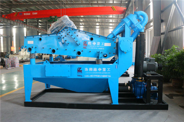 <a href=http://www.gxjgtl.com/tags/xishahuishouji target=_blank class=infotextkey><a href=//tags/xishahuishouji target=_blank class=infotextkey>細沙回收機</a></a>設(shè)備26.jpg
