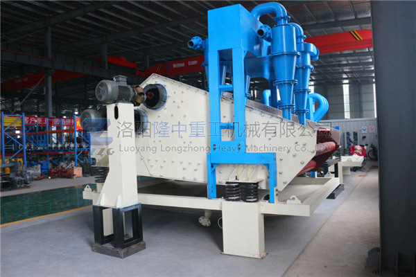 <a href=http://www.gxjgtl.com/tags/xishahuishouji target=_blank class=infotextkey><a href=//tags/xishahuishouji target=_blank class=infotextkey>細(xì)沙回收機</a></a>6.jpg
