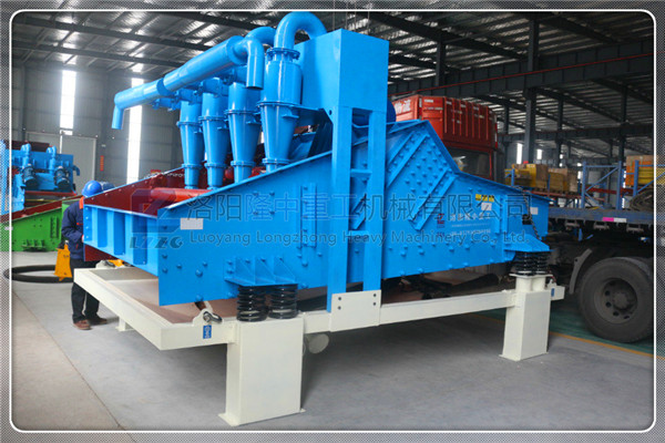 <a href=http://www.gxjgtl.com/tags/xishahuishouji target=_blank class=infotextkey><a href=//tags/xishahuishouji target=_blank class=infotextkey>細沙回收機</a></a>發貨圖16.jpg