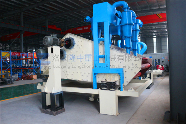 新型環保<a href=http://www.gxjgtl.com/tags/xishahuishouji target=_blank class=infotextkey><a href=//tags/xishahuishouji target=_blank class=infotextkey>細沙回收機</a></a>12.jpg