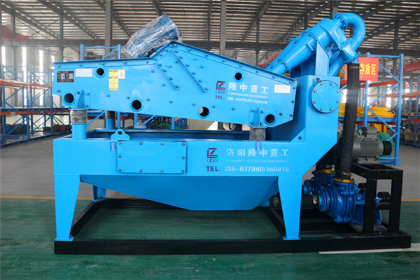 <a href=http://www.gxjgtl.com/tags/xishahuishouji target=_blank class=infotextkey><a href=//tags/xishahuishouji target=_blank class=infotextkey>細(xì)沙回收機(jī)</a></a>設(shè)備11.jpg