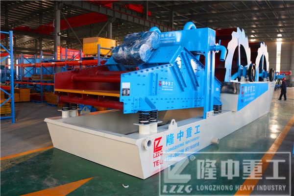 <a href=http://www.gxjgtl.com/tags/xishahuishouji target=_blank class=infotextkey><a href=//tags/xishahuishouji target=_blank class=infotextkey>細(xì)沙回收機(jī)</a></a>11.jpg