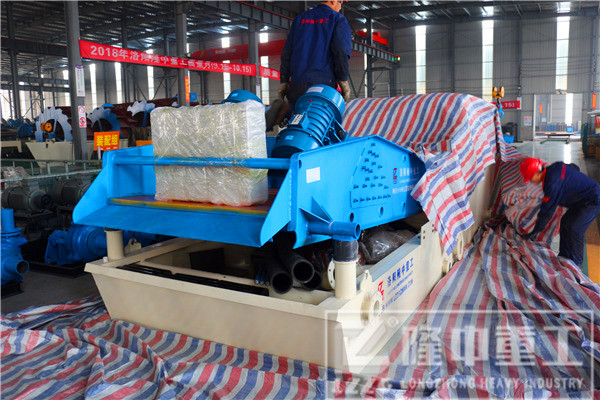 <a href=http://www.gxjgtl.com/tags/xishahuishouji target=_blank class=infotextkey><a href=//tags/xishahuishouji target=_blank class=infotextkey>細沙回收機</a></a>77.jpg