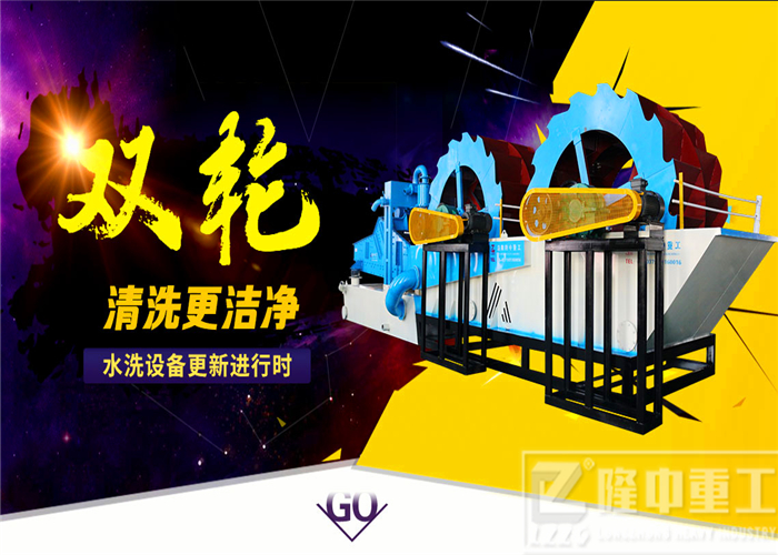 隆中<a href=http://www.gxjgtl.com/tags/xishahuishouji target=_blank class=infotextkey><a href=//tags/xishahuishouji target=_blank class=infotextkey>細沙回收機</a></a>15.jpg