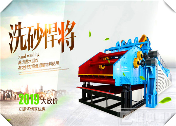 <a href=http://www.gxjgtl.com/tags/xishahuishouji target=_blank class=infotextkey><a href=//tags/xishahuishouji target=_blank class=infotextkey>細沙回收機</a></a>現場圖83.jpg
