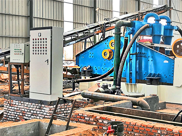 隆中洗沙機<a href=http://www.gxjgtl.com/tags/xishahuishouji target=_blank class=infotextkey><a href=//tags/xishahuishouji target=_blank class=infotextkey>細沙回收機</a></a>10.jpg