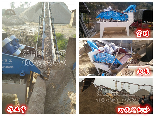 <a href=http://www.gxjgtl.com/tags/xishahuishouji target=_blank class=infotextkey><a href=//tags/xishahuishouji target=_blank class=infotextkey>細沙回收機</a></a>